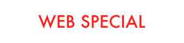 WEB SPECIAL